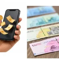 پول لازمی الان فوری بگیر