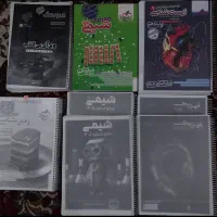 منابع کنکور تجربی ( کتاب و جزوه )