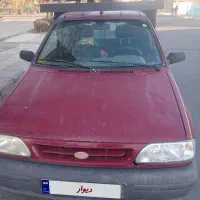 فروش یا تعویض