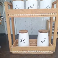 جا ادویه