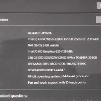 hp الایت ایکس ۲ تقویت