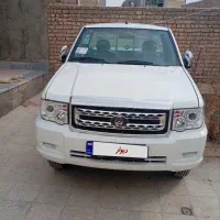 پادراز پلاس دوگانه سوز