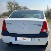 ال ۹۰ اتومات