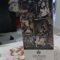 عطر و ادکلن
