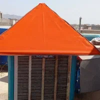 سایبان کولر با نصب اسان