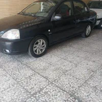 کیا ریو اتومات