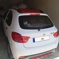 کوییک R