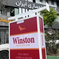 تابلو لایت باکس اقتصادی سیگارو مشاغل مختلف