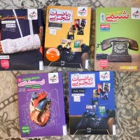 کتاب کنکور ۴۰۴
