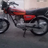 موتور‌مدل‌۹۵