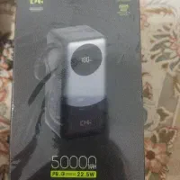 پاور بانک KPG 502