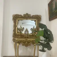 آینه کنسول سلطنتی