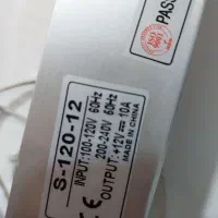 پاور منبع تغذیه ترانس