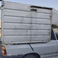 اتاق مسقف