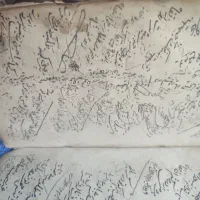 کتاب خطی