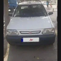 پراید