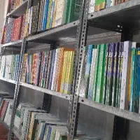 خرید کتابخانه شخصی شما