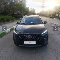 ام وی ام ایکس ۲۲ پرو دنده ۱۴۰۲
