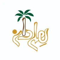 استخدام نیروی کار برای کافه رستوران