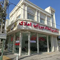 فروش-اپارتمان-سند-ششدانگ-چهاراه-برق-شیخ-صدوق