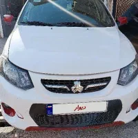 کویک R