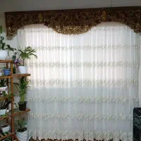 پرده در حد نو