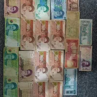 اسکناس بانکی