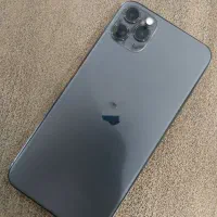 11 pro max