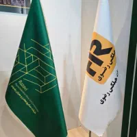 نمایندگی انحصاری بلوک هبلکس رضوی