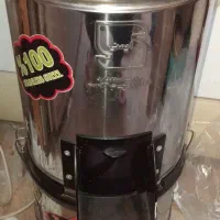 سبزی خرد کن