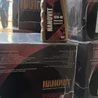 پخش روغن موتور سیکلت
