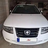 سورن پلاسef7