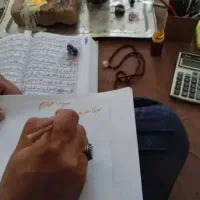 دعا وسرکتاب قوی بدون رد خوری وحتمی