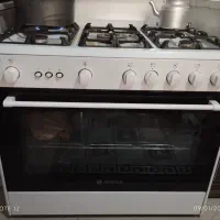 گاز پنج شعله فردار