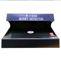دستگاه تشخیص تراول
