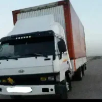 باربری وکارگربا ایسوزومسقف