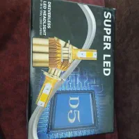 هدلایت M.Z.M سوپر ال ای دی D5