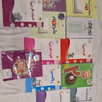 کتاب های کمک درسی پایه نهم