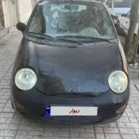 ام‌وی ام‌110