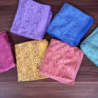حوله