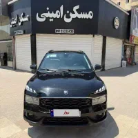 ریرا مدل ۱۴۰۴
