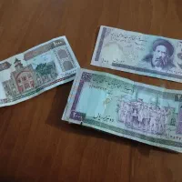 اسکناس کلکسیونی