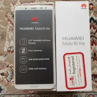 گوشی هواوی mate 10 lite