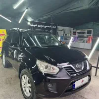 X33نیو اتومات