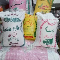 فروش انواع برنج شمال میانه اهواز پاکستان