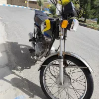 موتورمزایده معتبر