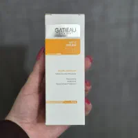 نمایندگی رسمی کرم ویتامین سی ۵ کاره گاتیو اصل