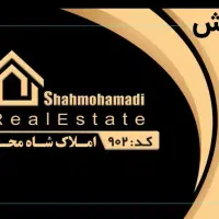فروش-آپارتمان-97متری-B4-تک-واحدی