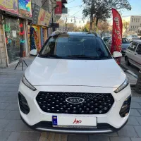 ایکس ۲۲ پرو اتوماتیک