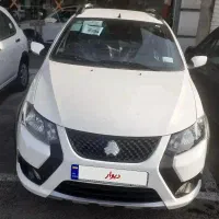 کوئیک Gxl